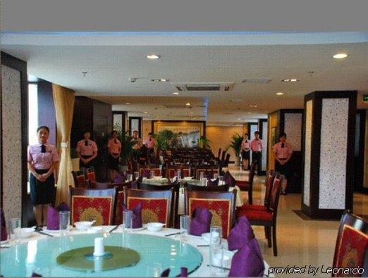 Chengdu Forstar Hotel - Taisheng Road Branch Restaurang bild