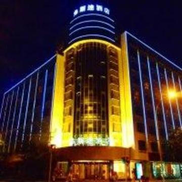 Chengdu Forstar Hotel - Taisheng Road Branch Exteriör bild